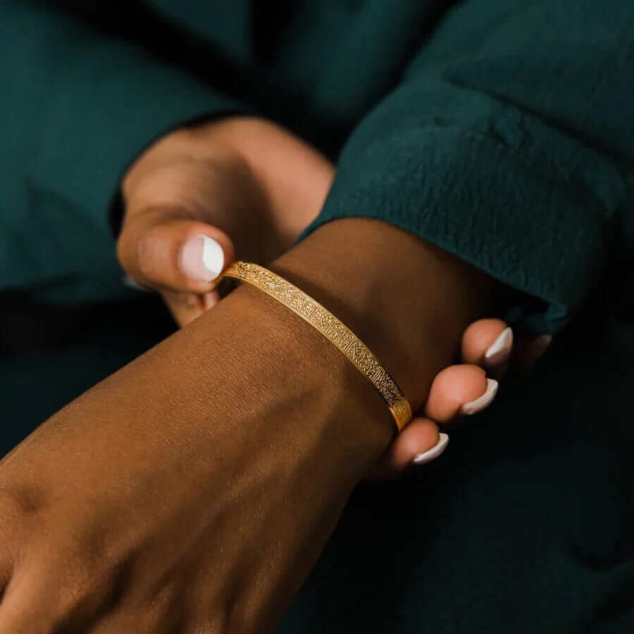 Ayat Al Kursi Armband - Spirituele Bescherming - Islamitische Elegantie