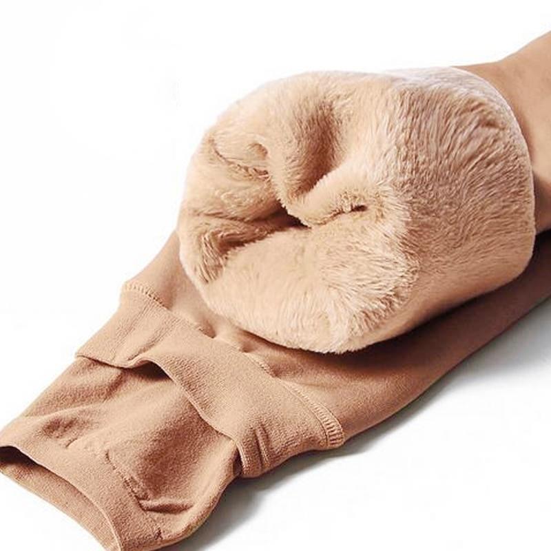 Fleece winterlegging – Thermolegging voor dames, gevoerd met hoge taille, warm & elastisch, 8 kleuren