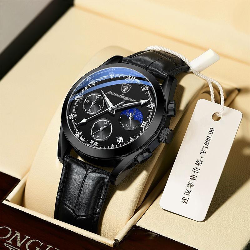 Leren premium herenhorloge