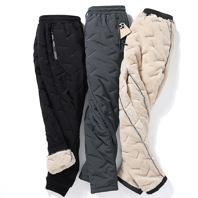 Winterbroek - Geïsoleerde unisex winterbroek